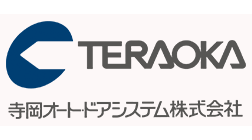 寺岡オート・ドアシステム株式会社