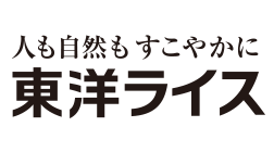 東洋ライス株式会社