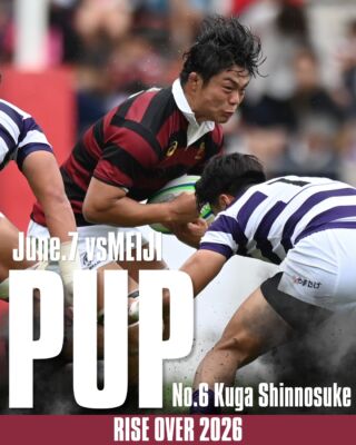 早稲田大学ラグビー蹴球部公式サイト《2026 RISE OVER》
